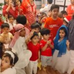 activity